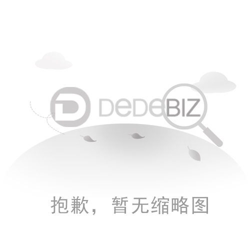 男性为什么要做孕前检查