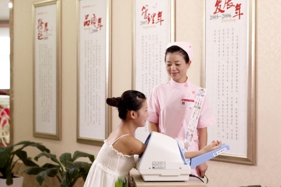 女白领孕前检查有哪些项目需要做