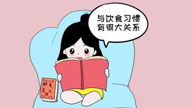 意外怀孕吃了很多药怎么办？
