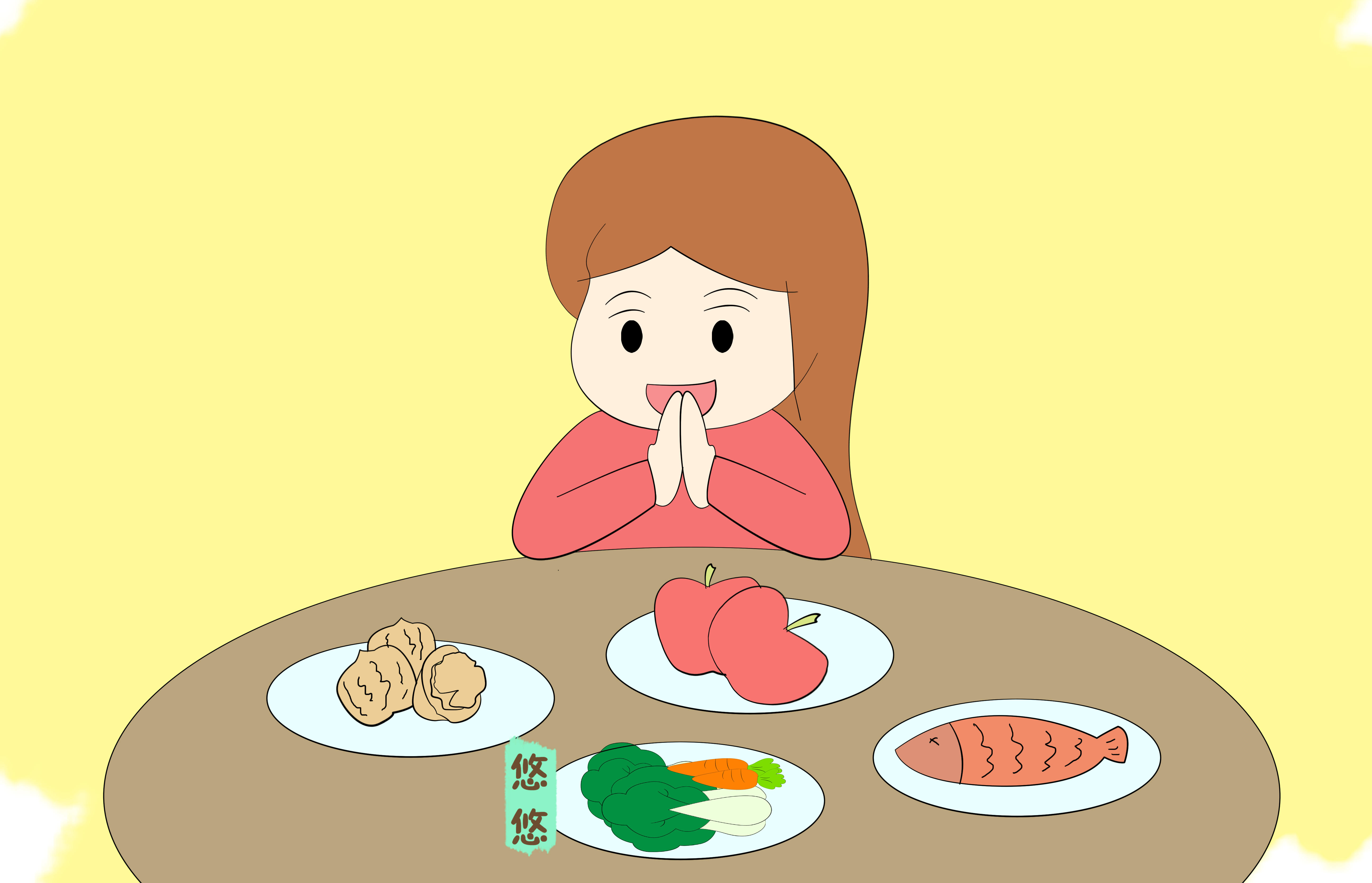  如何提高怀孕成功率？