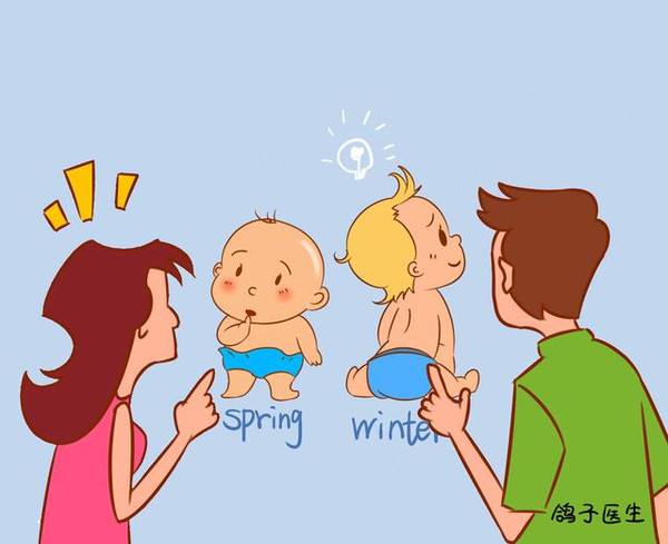 备孕期间吃什么促排卵？
