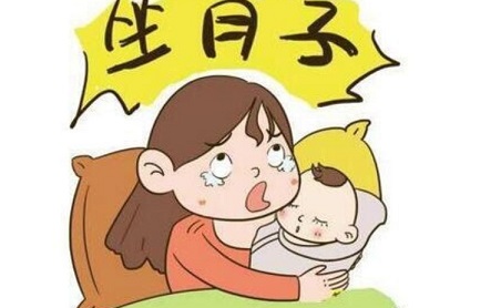产妇如何科学坐月子，坐月子注意事项，坐月子
