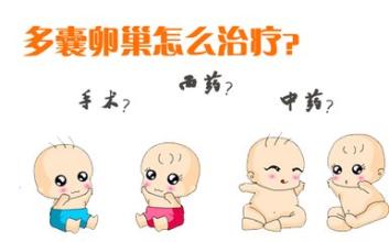 科学备孕，什么能吃？什么不能吃？都在这里！