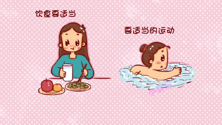 多囊卵泡多促排容易成功怀孕吗?