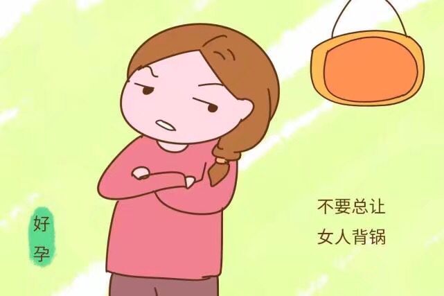 女性预备怀孕吃什么提高卵泡质量？备孕应该吃