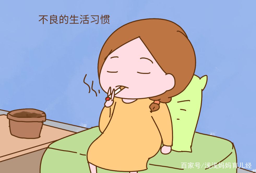 怀孕能喝中药吗？