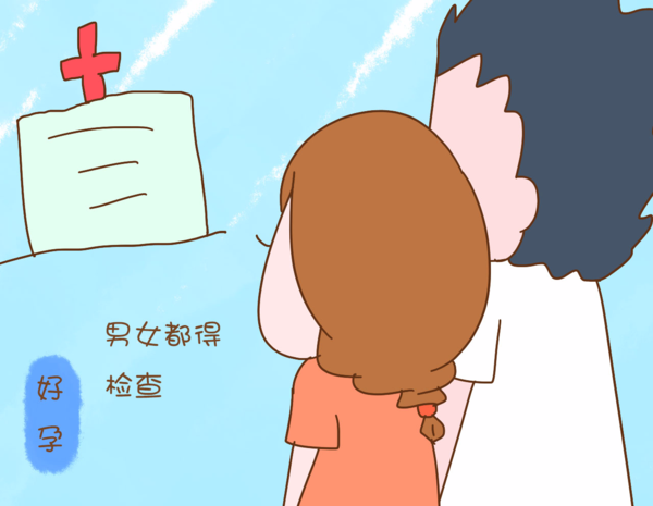大龄如何备孕生男孩？生男孩的科学方法
